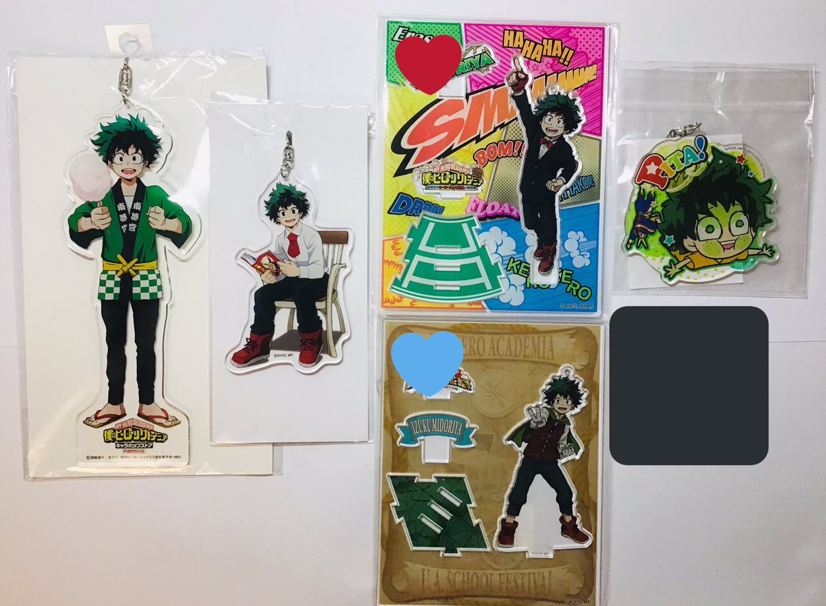 거래계 (바이오필독) tweet media