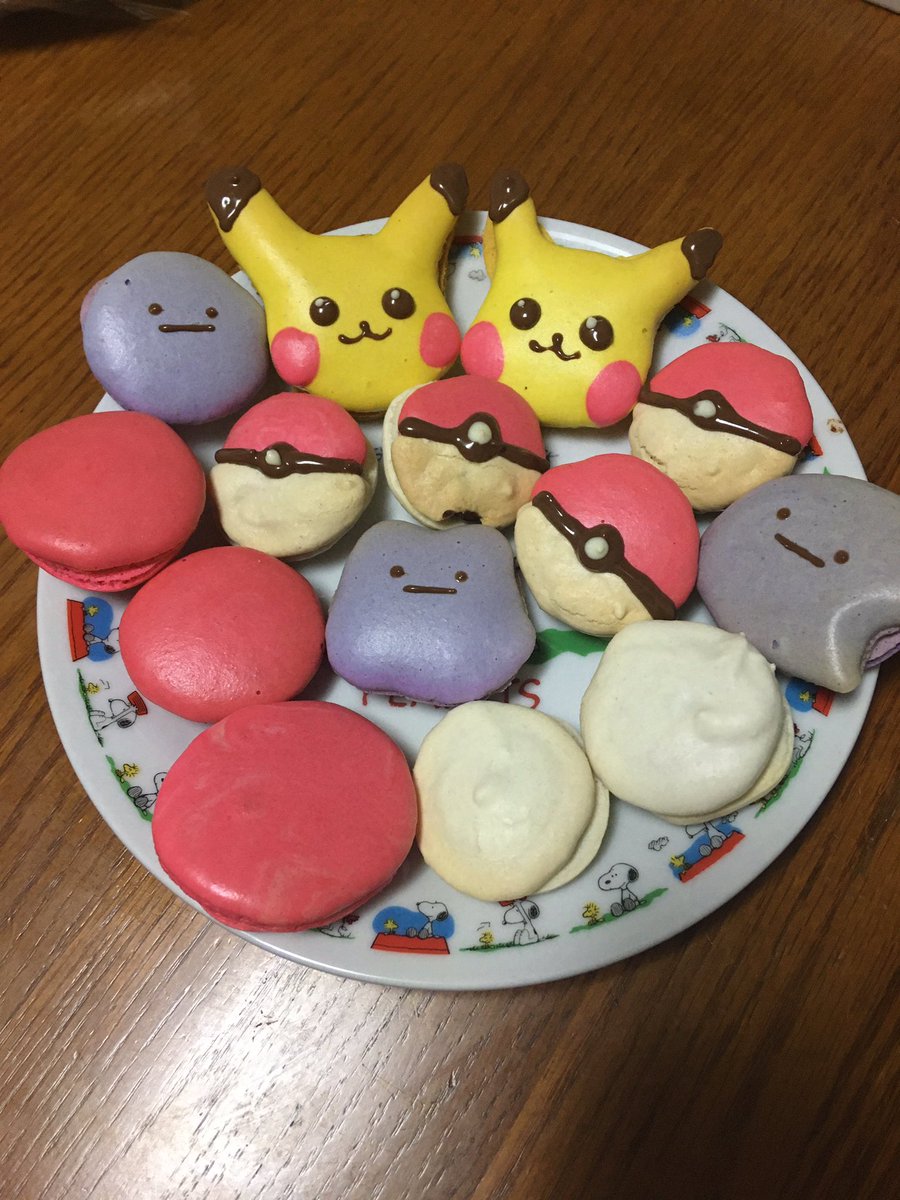 増田順一 Pokemon A Twitter 可愛くて美味しそう マカロンメタモン 笑