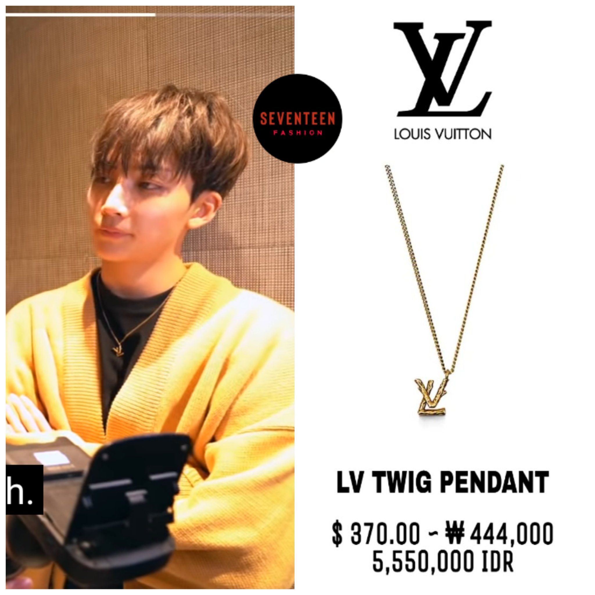 Lv twig shop pendant