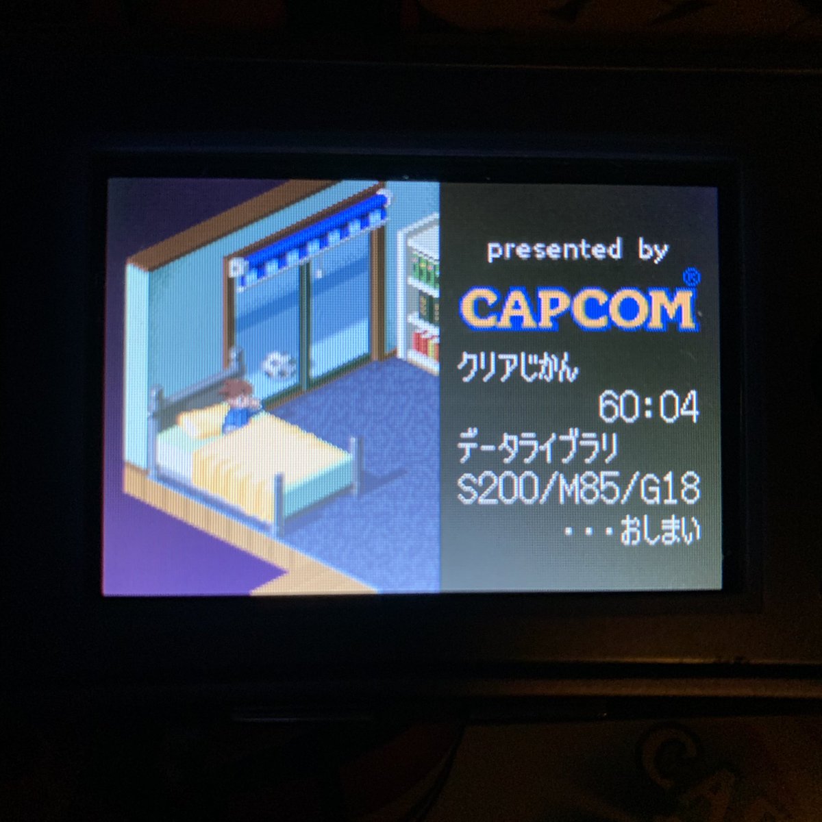 風神 プロトsp撃破 電気属性メインのfフォルダが強すぎた プラズマボール3の威力計算してみたら 90 6 2 1080 1マス6回通過 氷パネルで 2 これにエレキ 30つけてとかやってたんだけど プロトspの体力3000ってオーバーキル チップ切れとか心配する 風神 プロトsp撃破 電気属性メインのfフォルダが強すぎた プラズマボール3の威力計算してみたら 90 6 2 1080 1マス6回通過 氷パネルで 2 これにエレキ 30つけてとかやってたんだけど プロトspの体力3000ってオーバーキル チップ切れとか心配する