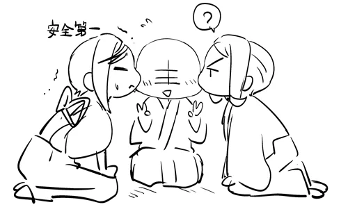 [※主刀?]そんな…今日がキスの日だったなんて… 