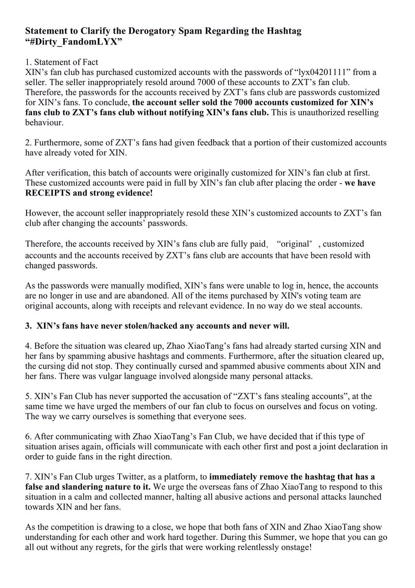 xinliu_fanclub's tweet photo. Statement to Clarify the Derogatory Spam Regarding the Hashtag “#Dirty_FandomLYX”

UMs on Twitter to take actions immediately and share the official statement with the following hashtags:

#TruthForXINLiu 
#StopSpreadingRumoursOfXINLiu
#UMsBeStrong https://t.co/nZApkN3SJ0
