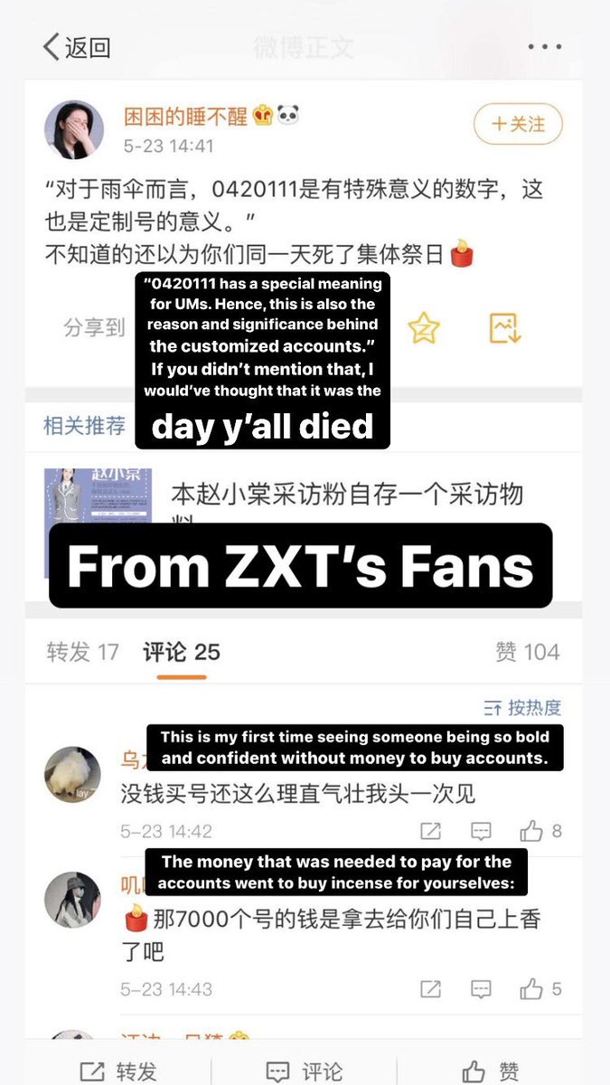 xinliu_fanclub's tweet photo. Statement to Clarify the Derogatory Spam Regarding the Hashtag “#Dirty_FandomLYX”

UMs on Twitter to take actions immediately and share the official statement with the following hashtags:

#TruthForXINLiu 
#StopSpreadingRumoursOfXINLiu
#UMsBeStrong https://t.co/nZApkN3SJ0