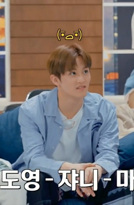The look you give when you judge your friend   #MARK  #NCT127  