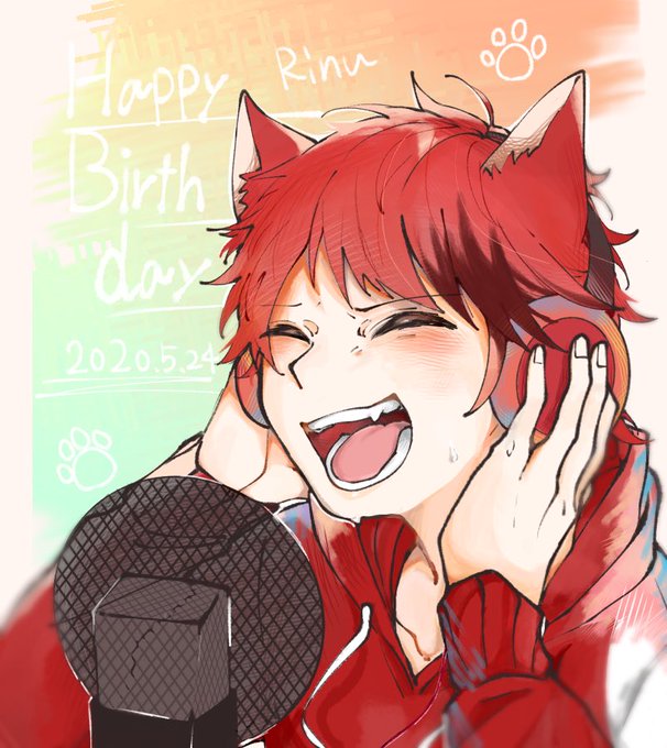 「莉犬くん誕生祭2020」のTwitter画像/イラスト(新着))