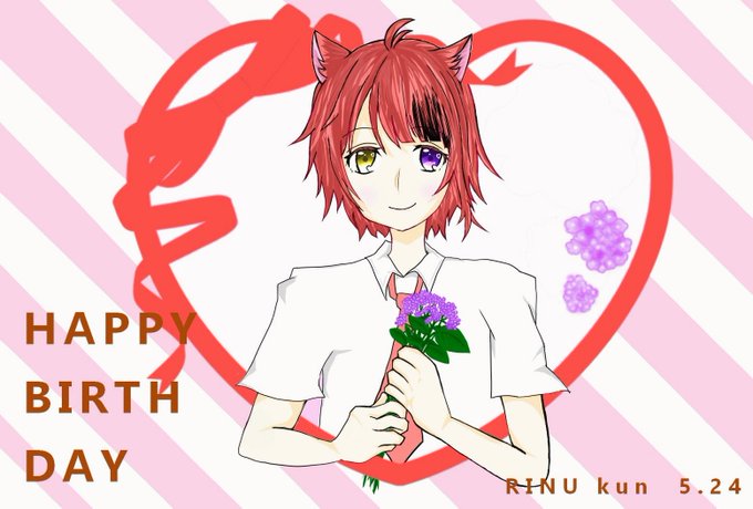 太陽のように明るいのtwitterイラスト検索結果