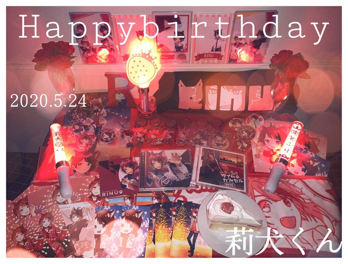 祭壇のtwitterイラスト検索結果 古い順