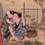 main image of this resource