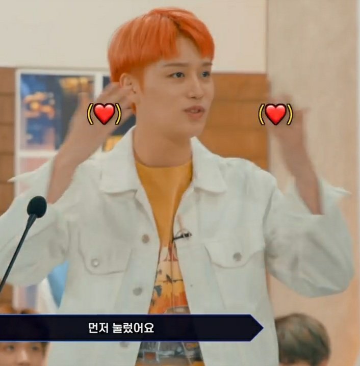 Sending heart » Thinking hard  #TAEIL  #NCT127  