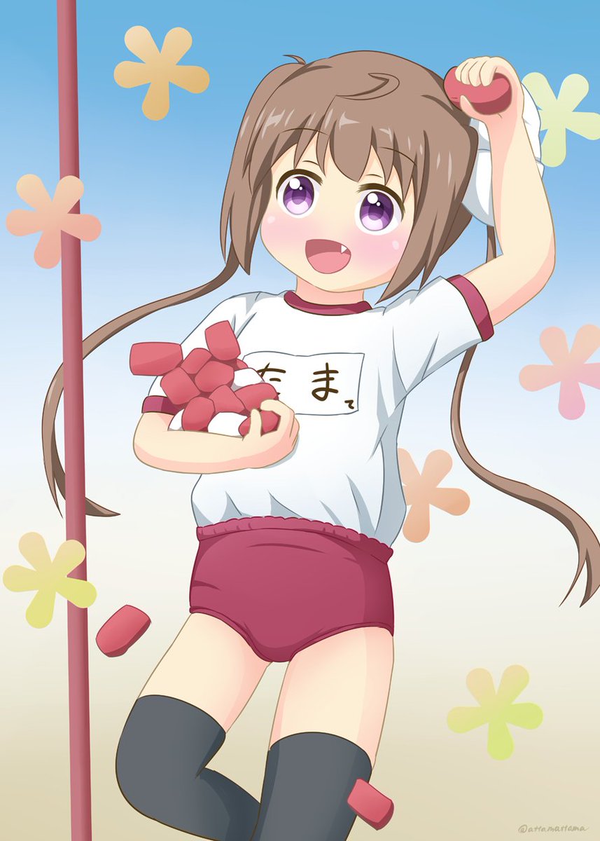 百地たまて生誕祭