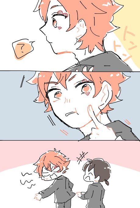 滑り込みッッッキスの日❤?
 #twstプラス 