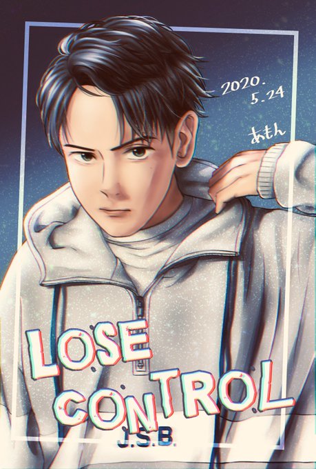 山下健二郎のtwitterイラスト検索結果 古い順