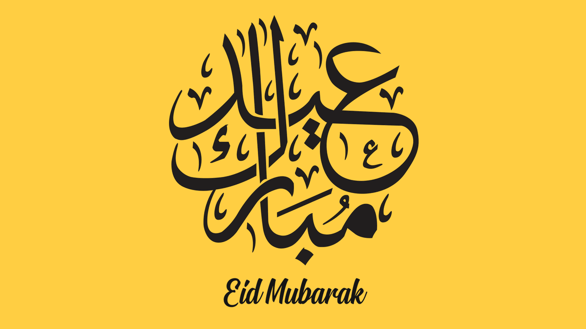 UoS_Students's tweet photo. To listen to a multilingual Eid Greeting from the Faith Centre, please go to: https://t.co/g2sGtjUZS0
For further details on Eid at home please visit : https://t.co/fOFWRk5IVu https://t.co/zwEDQUck0q