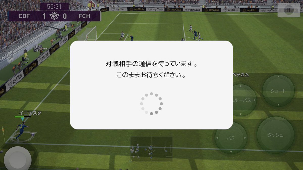 coffee_uiire's tweet photo. 久々にオンチャレしたけど、なにこれ。
まだこんなショボいやつおるんか笑 https://t.co/1G88qkEUtH