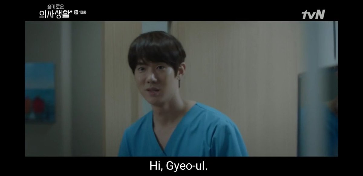 Ep 10: Jeongwon subconsciously greeted Gyeoul in banmal (anyeoung, nor anyeounghaseo) & gave her a warm smile. After 10 weeks of long-waiting, we only get 'anyeong'  #HospitalPlaylist  #WinterGarden 
