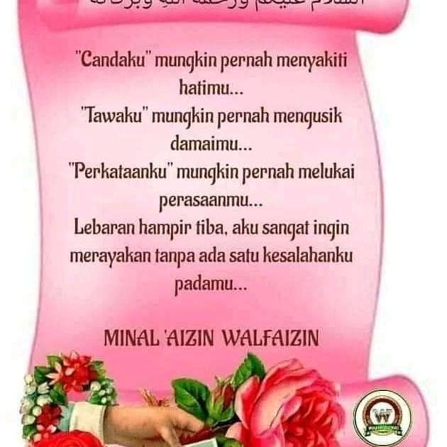 AndalasJava1's tweet image. 