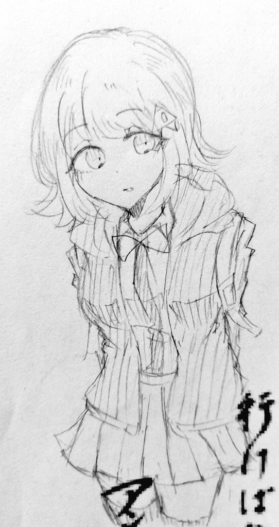最近描いてないので過去絵らくがき七海ちゃん 