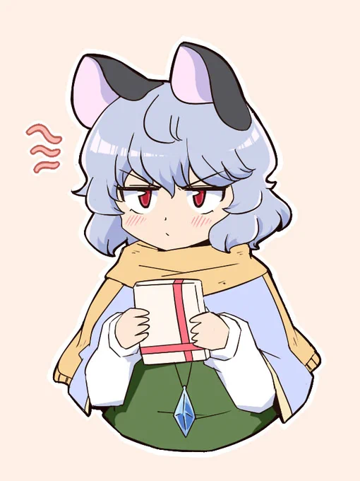 プレゼントナズ 