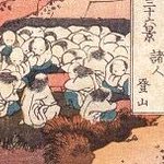 main image of this resource