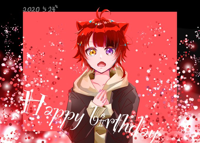 笑い方のtwitterイラスト検索結果 古い順 笑い方のtwitterイラスト検索結果 古い順