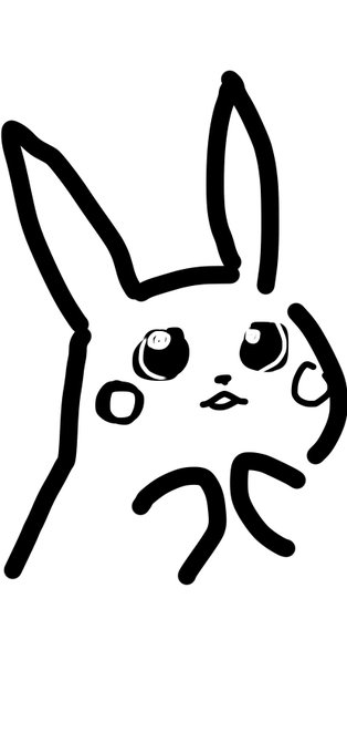 名探偵ピカチュウのtwitterイラスト検索結果 名探偵ピカチュウのtwitterイラスト検索結果