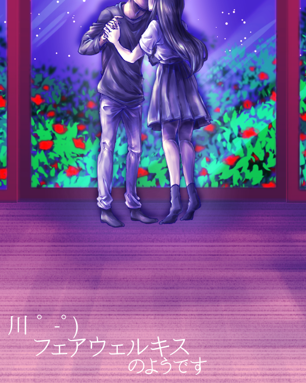 ツナマヨ Tsunamayoumai Twitter