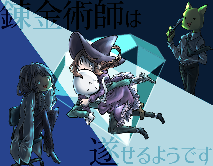 ツナマヨ Tsunamayoumai Twitter