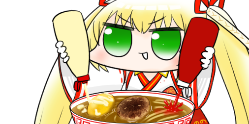 「金髪 麺」のTwitter画像/イラスト(古い順)