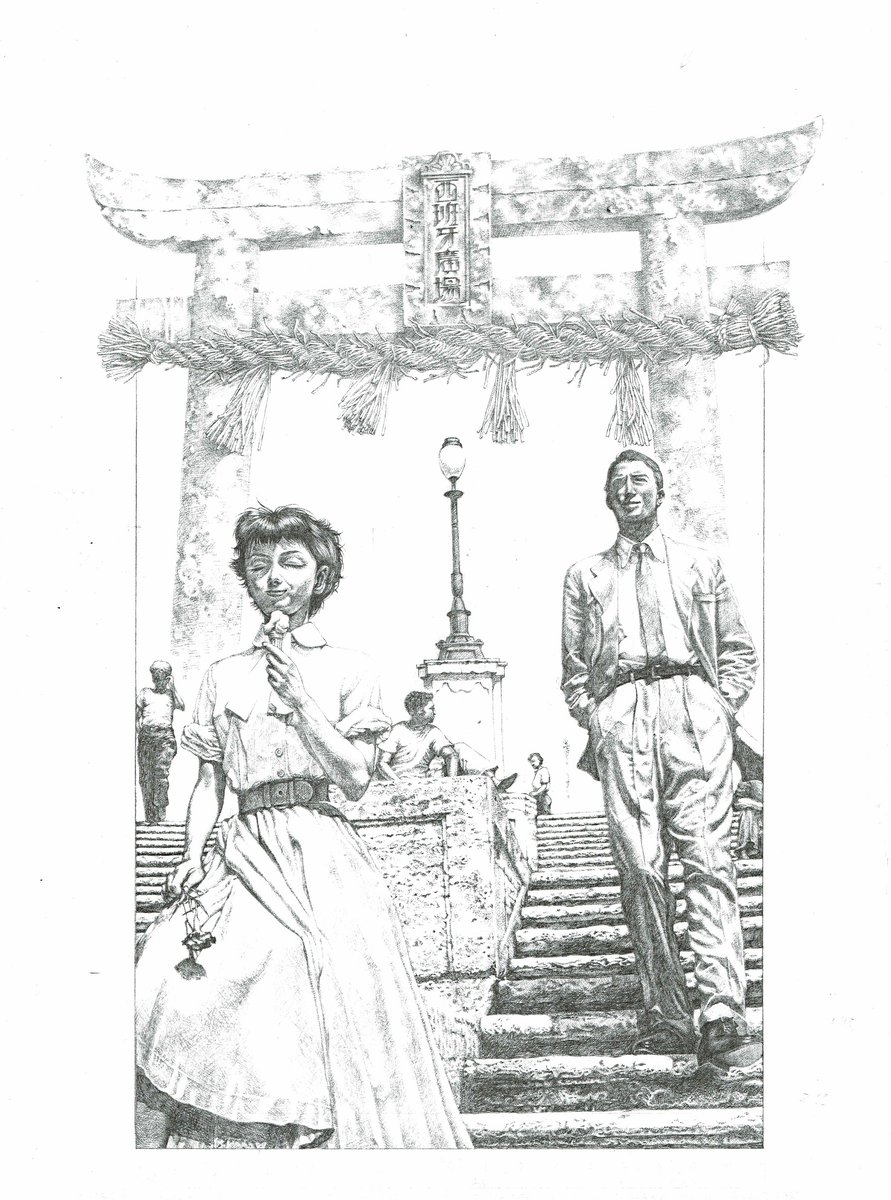 オメーン Ipxhpvtavzwv1dl Twitter