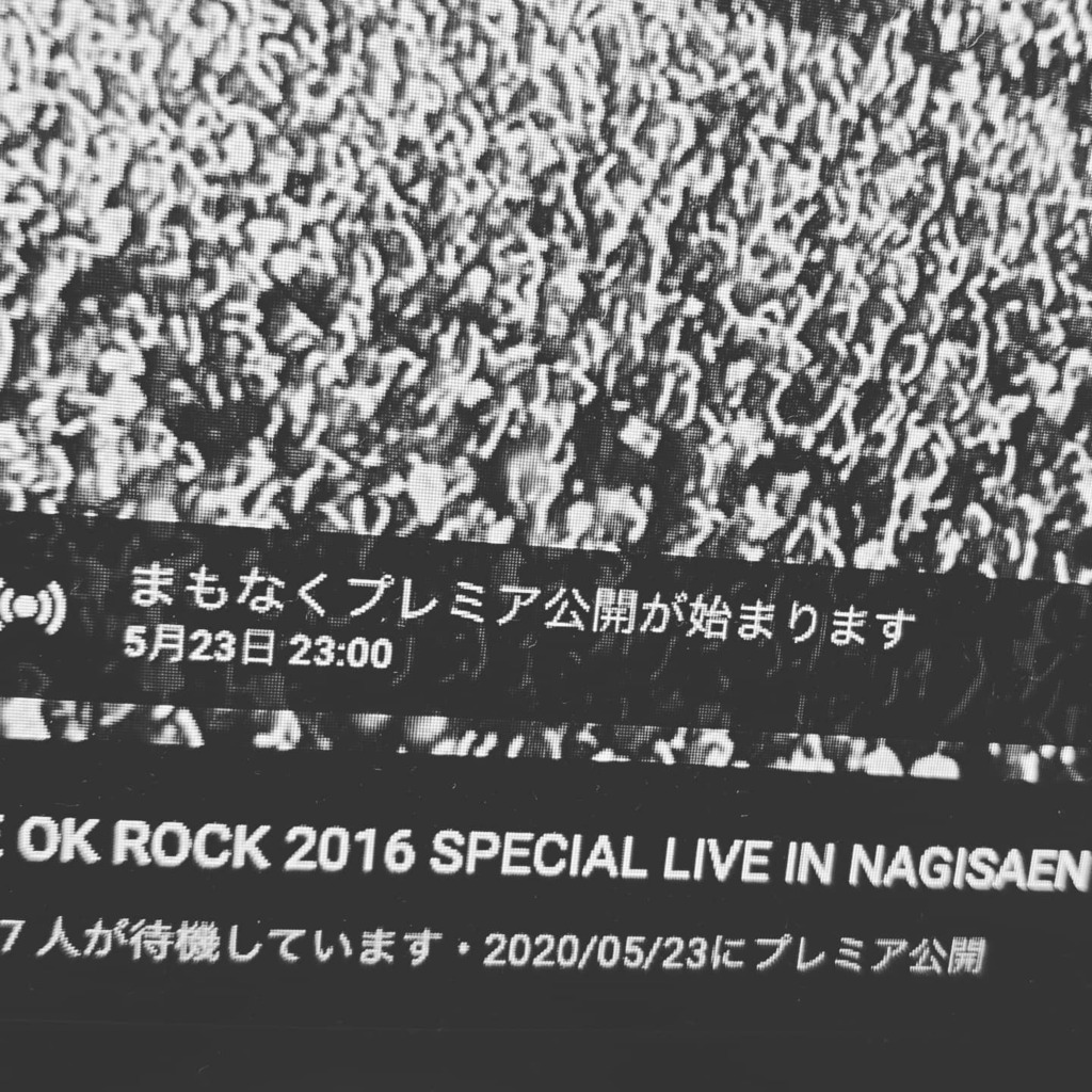 oneoffrock_offi's tweet photo. なぎさえーーーん！！！ #oneokrock
#oneokrock
#speciallive 
#nagisaen https://t.co/vFeqzcJR8O