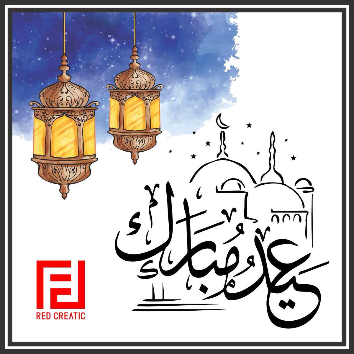 redcreatic's tweet photo. May all our prayers be answered as the Holy month of Ramadan parts with us. May we all have a safe and blissful Eid 😌 https://t.co/G3DCBMX4pH