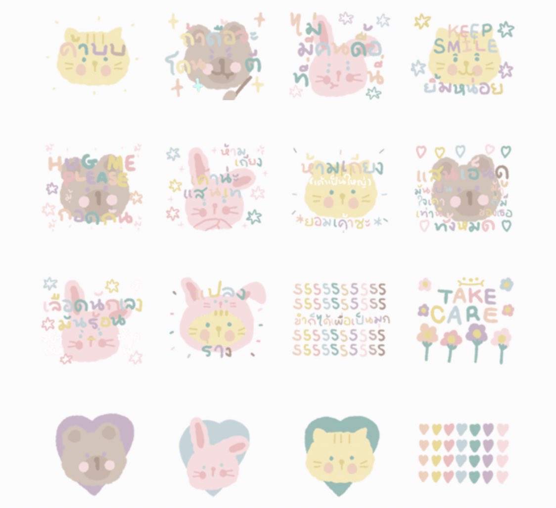 tytrackstore's tweet photo. แจกน้องคนนี้ให้ 1 คนนะคะ รีทวิตน้า https://t.co/LfmYoU0Udg