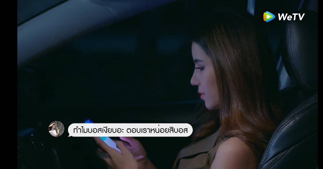 YYYTH6's tweet photo. เธออยู่ตรงนั้นของเธอดีแล้ว🤣🤣🙏
#MyEngineerEP13 https://t.co/VatmXlQ7I0