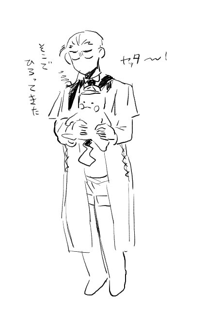 こうのぼりさんと絵茶した??
三枚目はかんべくん 
