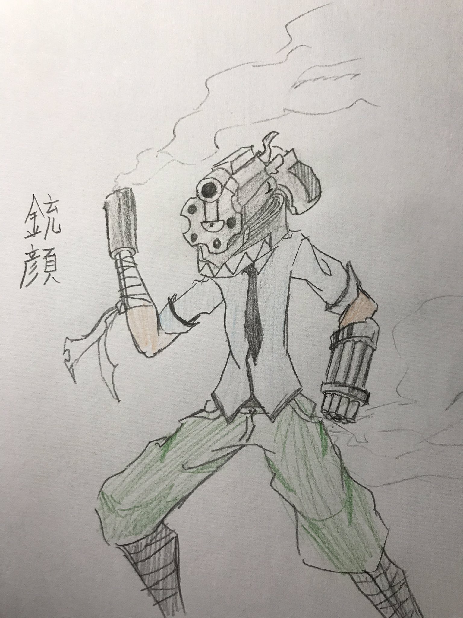 تويتر 爾 俥 Nigurma على تويتر イラスト 化け物 モンスター バケモノイラスト 銃と人間の融合物 名前 銃顔 ガンガン T Co Qwjrhezydk