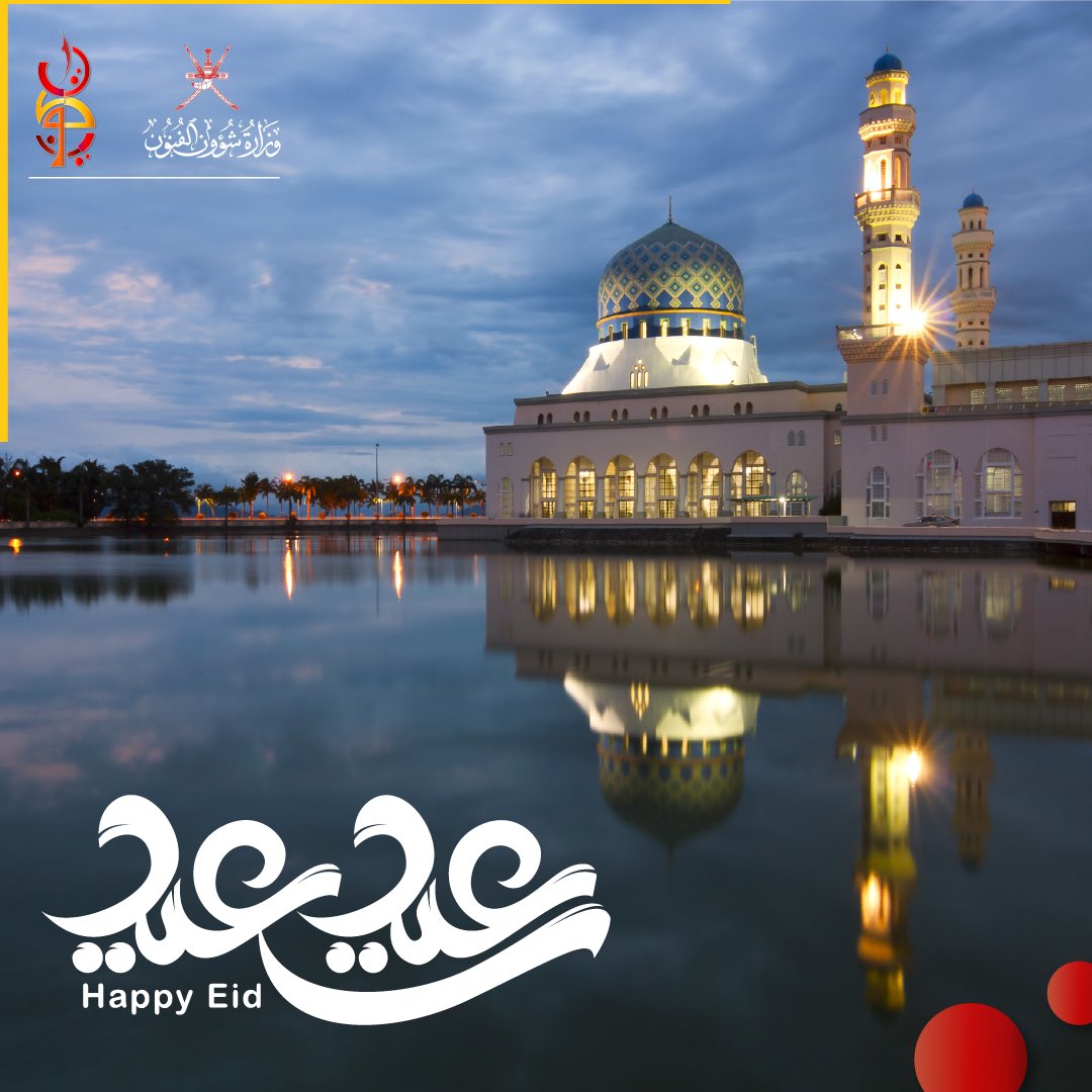 the_takween's tweet photo. #عيد_سعيد https://t.co/3QnF16St7H
