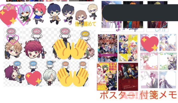 A3展のtwitterイラスト検索結果