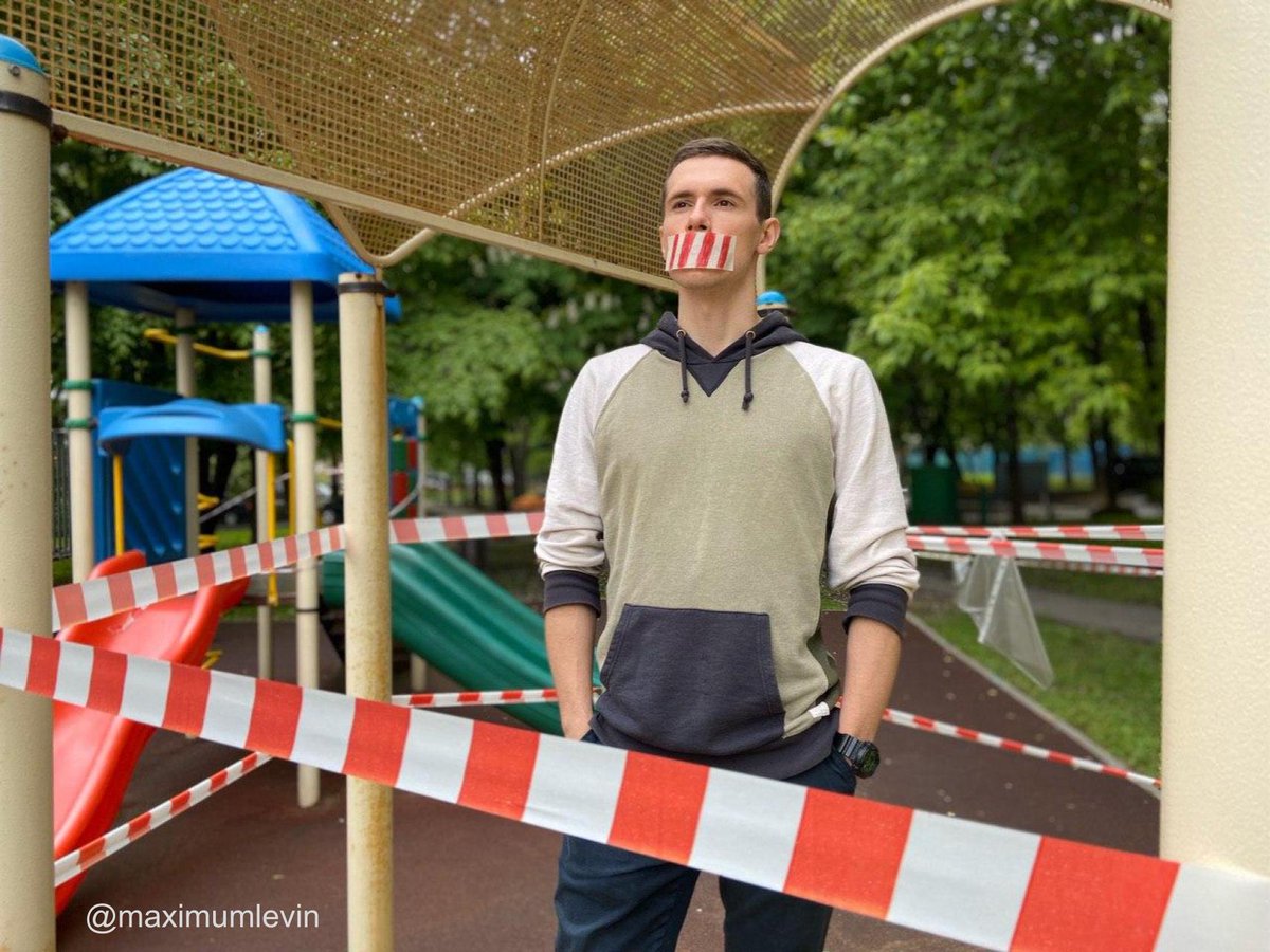 maximumlevin's tweet image. Когда первый раз услышал о том, что важно сохранять социальную дистанцию, сначала подумал, что это новый термин для обозначения классового расслоения.