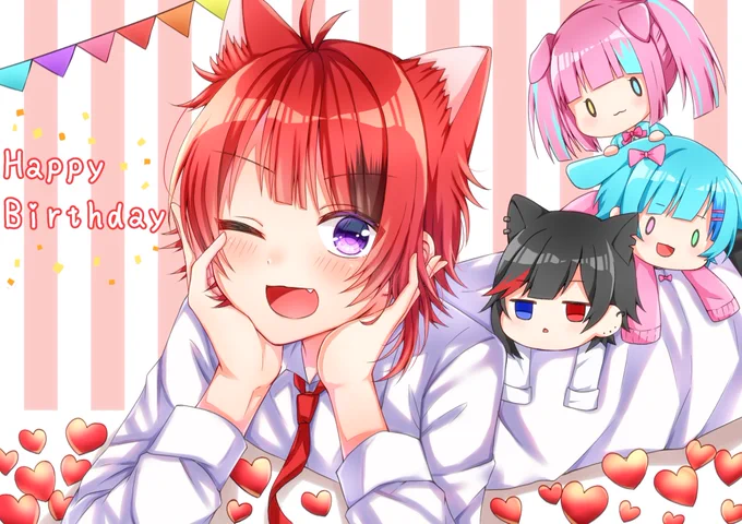 #莉犬くん生誕祭2020 
#すとぷりギャラリー
莉犬くんお誕生日おめでとうございます…!!✨??❤新しい動画もめちゃめちゃ感動しました!!(';ω;`)✨素敵な一年になる事を願っております!!✨(●︎'▽︎`●︎) 