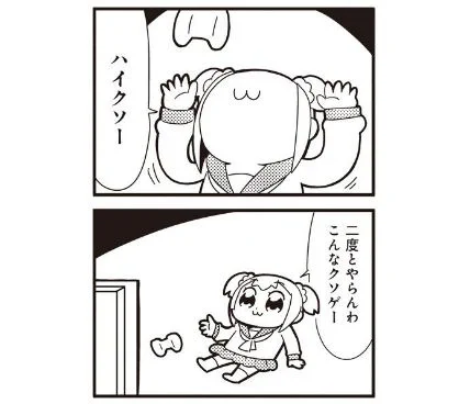 今自分が絵に対して思っている感情 