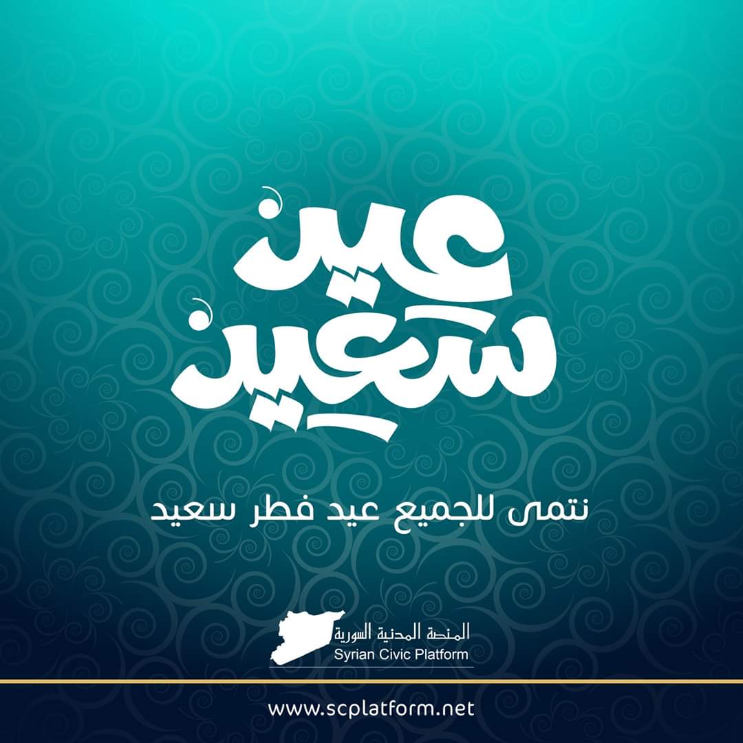 scivilsp tweet picture