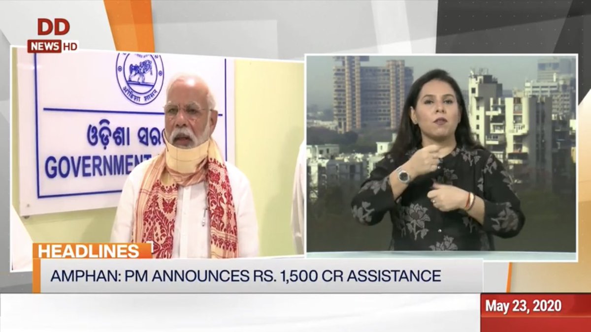 prasanta23's tweet photo. Meera C. Bhatia is not authentic interpreter
#fakeInterpreter #BadQuality #SignLanguage Very sad to see this.. Change the Interpreter NOW !!! @SaiSwayam9 @ddnewskohima @ANI @akshaykumar @socialpwds @nipunmalhotra @india_nad @DDNewslive @narendramodi  @MIB_India https://t.co/JIptjRpucc