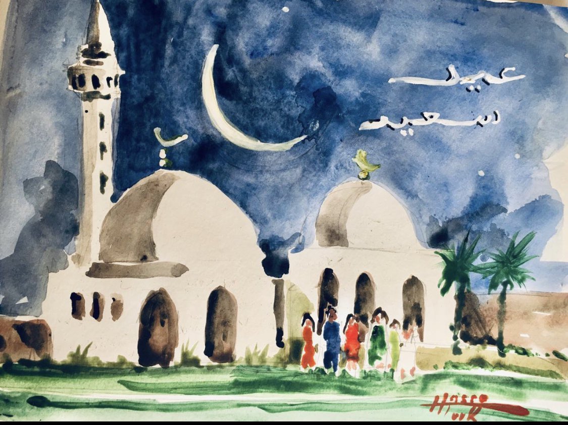asaadsaccal's tweet photo. تقبل الله أعمالكم 
ختم الله شهركم بالرحمة والغفران وتقبل صيامكم وقيامكم وصالح أعمالكم
وجعل العيد فرحة وسعادة لتسكن بعضاً من تعب الأيام 

 وكل عام وأنتم بخير https://t.co/xnoYYV0sOp