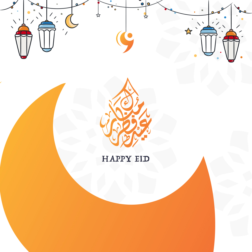 Najahi Events tweet media