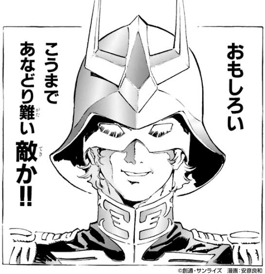 カッコ良いライバルキャラは好きですか 色んなジャンルから万国共通 宿命の好敵手の系譜を語ったよ Togetter カッコ良いライバルキャラは好きですか 色んなジャンルから万国共通 宿命の好敵手の系譜を語ったよ Togetter