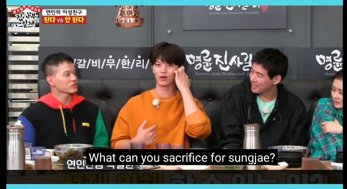 Peniel was a guest on Master In the House and he was asked 'what can you give to Sungjae?'he said, he can give money, or if not possible, he's willing to give his pinky finger for him or at least more than that.