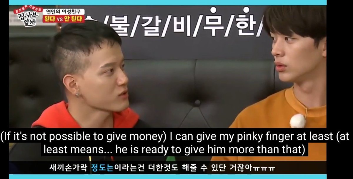 Peniel was a guest on Master In the House and he was asked 'what can you give to Sungjae?'he said, he can give money, or if not possible, he's willing to give his pinky finger for him or at least more than that.