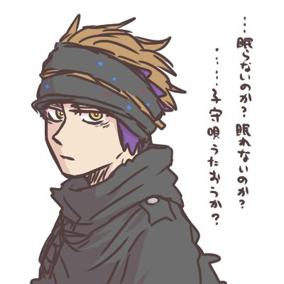 ふとした瞬間父親としての言葉が出てしまう滅 おやすみなさい…。 