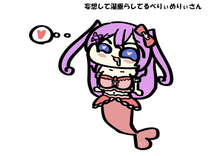 りぃのtwitterイラスト検索結果