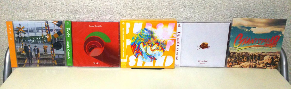 FcIwayan13's tweet photo. ３ヶ月ぶりにタワレコ行けたわ

#Wienners
#Tracks
#Danable
#YMB
#Suspended4th https://t.co/kefbfD58dl